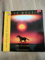 Funk jazz DAVE GRUSIN : ONE OF A KIND Japan lp, 1960 tot 1980, Ophalen of Verzenden, Zo goed als nieuw, 12 inch