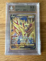 Zamazenta Gold Beckett 9.5 - Sword & Shield 212/202, Verzenden, Zo goed als nieuw, Losse kaart, Foil