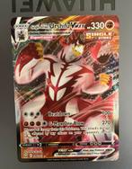 Urshifu VMAX 086/163 Battle Styles Boosterfresh, Ophalen of Verzenden, Zo goed als nieuw, Losse kaart