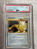 Typhlosion PSA 9, Ophalen of Verzenden, Nieuw, Losse kaart