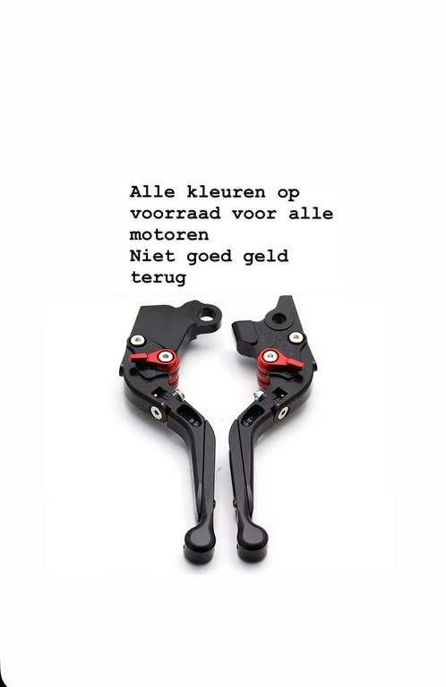 Ducati inklapbare / verstelbare remhendel koppelingshendel, Motoren, Tuning en Styling, Ophalen of Verzenden