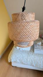 IKEA SINNERLIG Lamp - 27cm, Ophalen, Scandinavisch, Zo goed als nieuw, Minder dan 50 cm