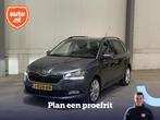 Skoda Fabia Combi 1.0 TSI Style | Trekhaak | Cruise Control, Auto's, Skoda, Voorwielaandrijving, Gebruikt, 95 pk, Alcantara