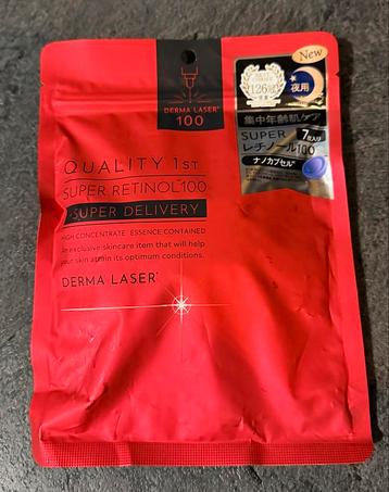 Japanse Quality 1st Derma Laser Retinol Masker - NIEUW! beschikbaar voor biedingen