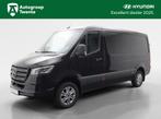 Mercedes-Benz Sprinter 319CDI RWD SELECT L2H1 | ACC | Trekha, Auto's, Mercedes-Benz, Automaat, 12 maanden, Gebruikt, Leder