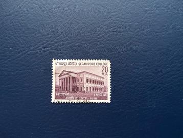 India - Serampore College - Gestempeld beschikbaar voor biedingen