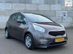 Kia Venga 1.6 CVVT Edition Automaat,airco,hoog instap, Auto's, Kia, 15 km/l, Gebruikt, 4 cilinders, Bruin