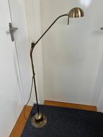 Schitterende vloerlamp:), Huis en Inrichting, Lampen | Vloerlampen, Ophalen, Zo goed als nieuw, Metaal, Modern