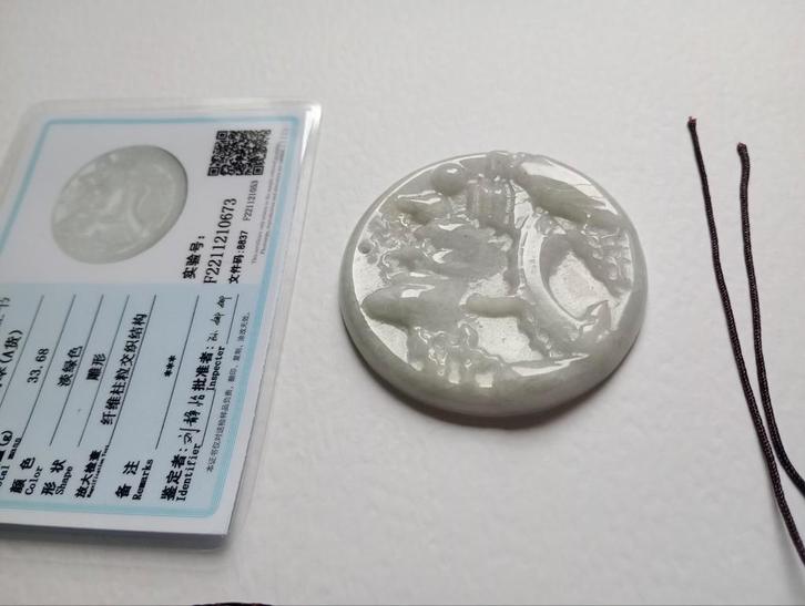 Natuurlijk Wit Jadeiet Jade Landschap Hanger met Certificaat, Sieraden, Tassen en Uiterlijk, Kettinghangers, Nieuw, Steen of Mineraal