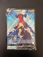Garchomp V #TG23/TG30 -, Ophalen of Verzenden, Zo goed als nieuw, Losse kaart