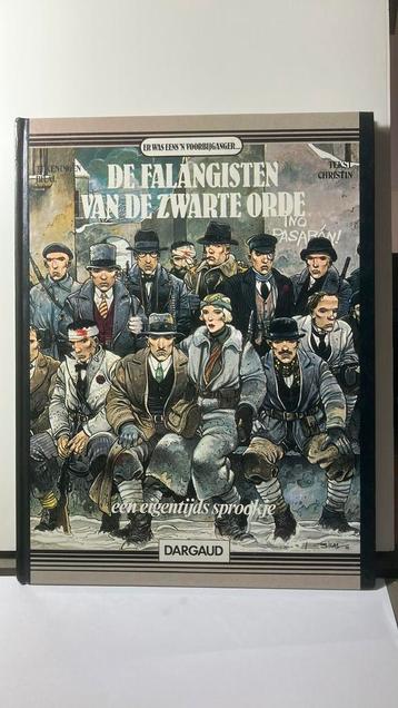 Kenyozo strips en vinyl 1975 -2025 beschikbaar voor biedingen
