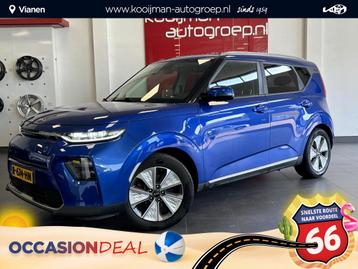 Kia e-Soul DynamicLine 64 kWh beschikbaar voor biedingen