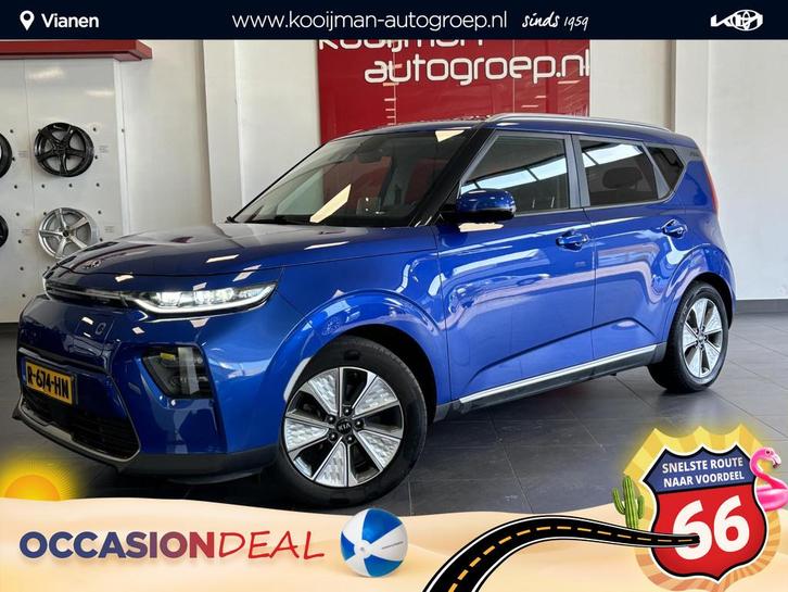 Kia e-Soul DynamicLine 64 kWh, Auto's, Kia, Bedrijf, Te koop, Soul, ABS, Achteruitrijcamera, Adaptive Cruise Control, Airbags