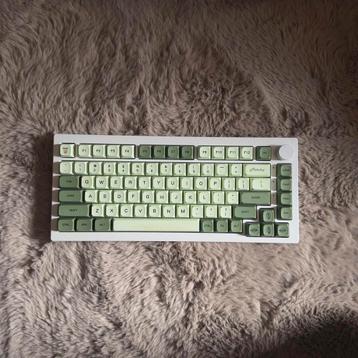 Custom toetsenbord 65% beschikbaar voor biedingen