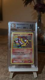 Moltres supreme victors Beckett 8.5 DIKKE SWIRL, Ophalen of Verzenden, Zo goed als nieuw