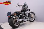 Harley-Davidson ROCKER CUSTOM (bj 2009), Motoren, Motoren | Harley-Davidson, Bedrijf, Overig