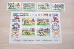 Ruimtevaart Ghana, Voetbal, postfris. (2)., Ophalen of Verzenden, Postfris