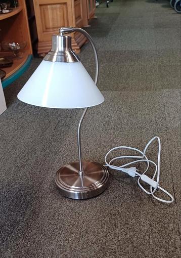 Ikea kroby schemerlamp/ burolamp beschikbaar voor biedingen