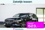 Volvo V60 2.0 T6 Recharge AWD Inscription B&W Nappa, Auto's, Gebruikt, Euro 6, 4 cilinders, 1969 cc