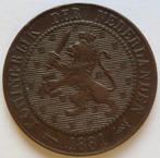 2,5 CENT 1881, Postzegels en Munten, Munten | Nederland, Overige waardes, Koning Willem III, Losse munt, Verzenden