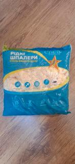 Vloeibaar behang perzikkleur - 11 stuks!, Ophalen of Verzenden