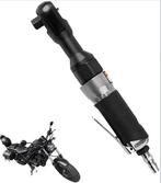 Pneumatische Ratelsleutel, Ophalen of Verzenden