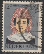 Nederland 1960 750 Kind 12c Hindeloopen, Gest Uithuizen, Postzegels en Munten, Ophalen of Verzenden, Na 1940, Gestempeld