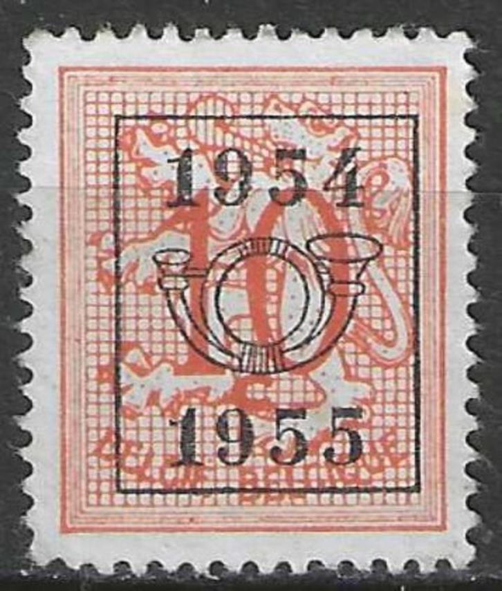 Belgie 1954/1955 - OBP 646pre - Opdruk E - 10 c. (ZG), Postzegels en Munten, Postzegels | Europa | België, Verzenden