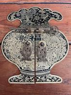 Chinees beslag chinese bruidskast oosterse kast vaas model, Verburgt Vintage, Nieuw, Ophalen of Verzenden, https://verburgtvintage.nl/#contact