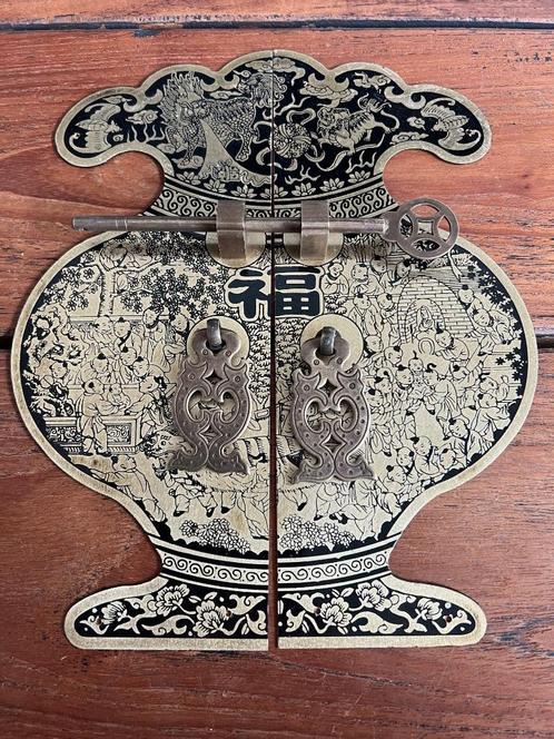 Chinees beslag chinese bruidskast oosterse kast vaas model, Huis en Inrichting, Woonaccessoires | Overige, Nieuw, Ophalen of Verzenden