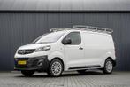 Opel Vivaro 2.0 CDTI L2H1 | Euro 6 | 123 PK | Head-up displa, Voorwielaandrijving, Gebruikt, Euro 6, 4 cilinders