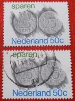 NL - Sparen 50c - 1x Postfris / 1x Gestempeld, Postzegels en Munten, Postzegels | Nederland, Verzenden, Na 1940, Postfris