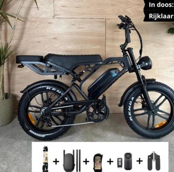 Fatbike V20 Pro direct leverbaar. beschikbaar voor biedingen