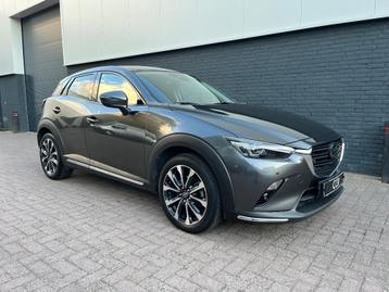 Mazda CX-3 2.0 SKYACTIV-G 2018 ACC CAMERA HUD T-HAAK BOSE  beschikbaar voor biedingen