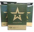 MRE Rusland leger rantsoen, Verzamelen, Militaria | Algemeen, Verzenden