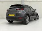 Mazda CX-3 2.0 SkyActiv-G 120 luxury Leer Navi Camera HUD El, Auto's, 4 cilinders, Leder, Bruin, Handgeschakeld