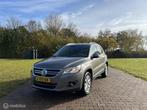 Volkswagen Tiguan 1.4 TSI Easyline, Auto's, Voorwielaandrijving, Euro 5, 15 km/l, 4 cilinders