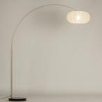 booglamp vloerlamp lampion beige japandi lamp hoekbank lamp, Ophalen of Verzenden, Nieuw, Metaal