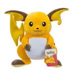 Pokemon Pluche: Raichu 30 cm, Kinderen en Baby's, ., Overige typen, Nieuw, Ophalen of Verzenden