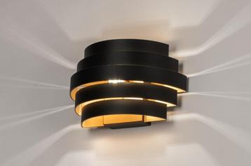 wandlamp zwart goud bank bed tafel woonkeuken hal 20cm lamp beschikbaar voor biedingen