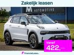 Lynk & Co 01 1.5 Plug-In Hybrid 262pk | Satin White Vanilla, Auto's, Stof, Wit, Bedrijf, 1854 kg