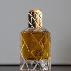 Ahmed Al Maghribi - Bin Shaihk sample, Verzenden, Nieuw