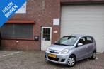 Daihatsu Cuore 1.0 Premium PDC 2e eigenaar NAP Airco APK, Auto's, Daihatsu, Voorwielaandrijving, Stof, 18 €/maand, 4 stoelen