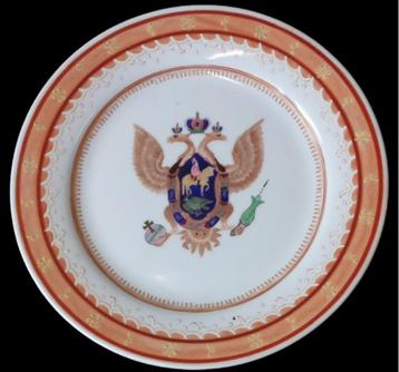 Chinees export Russisch wapenschild bord. beschikbaar voor biedingen