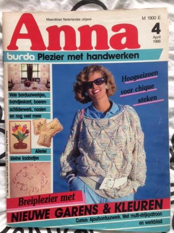 tijdschrift Anna april 1986 beschikbaar voor biedingen