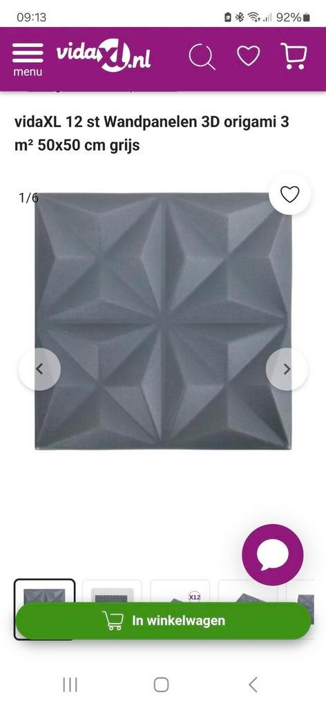 3D wandpanelen origami , 50 x 50 cm, Huis en Inrichting, Stoffering | Behang, Grijs, minder dan 10 m², Ophalen of Verzenden