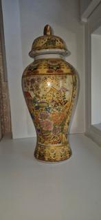 Mooie vaas, Ophalen of Verzenden