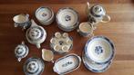 Thee/Ontbijt Servies Societe Ceramique Maestricht Butterflij, Antiek en Kunst, Antiek | Servies compleet, Ophalen
