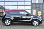 Kia Soul EV ExecutiveLine 27 kWh / NL-Auto / Apple-Carplay /, Auto's, Origineel Nederlands, Te koop, 1465 kg, 5 stoelen