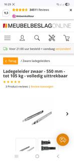 Ladegeleiders 550mm - Volledig Uittrekbaar - 105kg, Ophalen, Nieuw